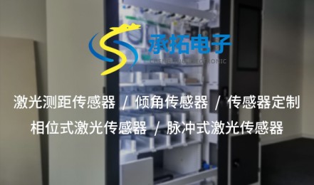 智能工具柜：智能化管理，提高工作效率